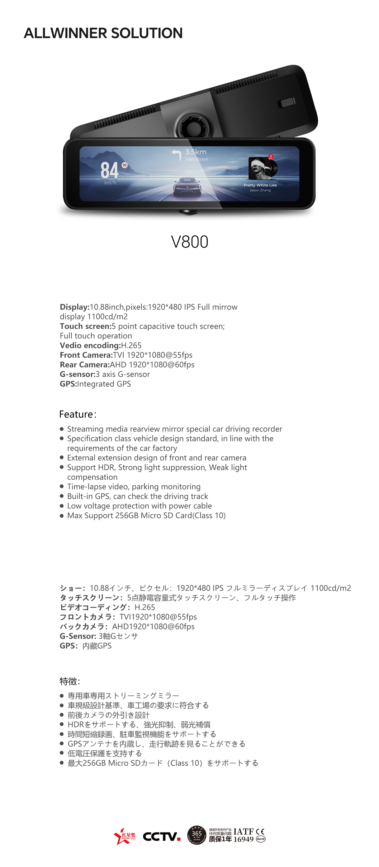 02-V800.jpg