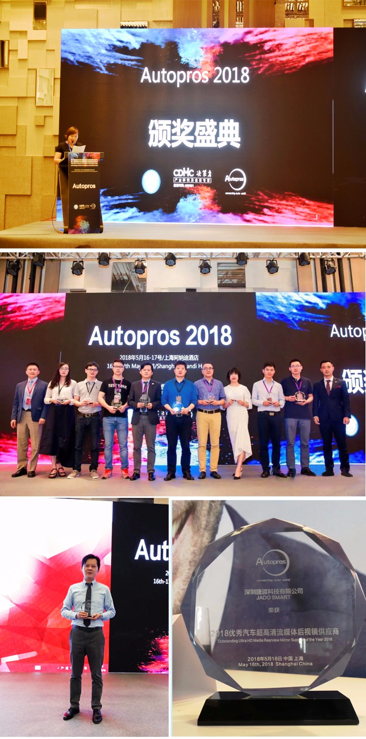 2018052110390393393.jpg 2018052110390393393.jpg